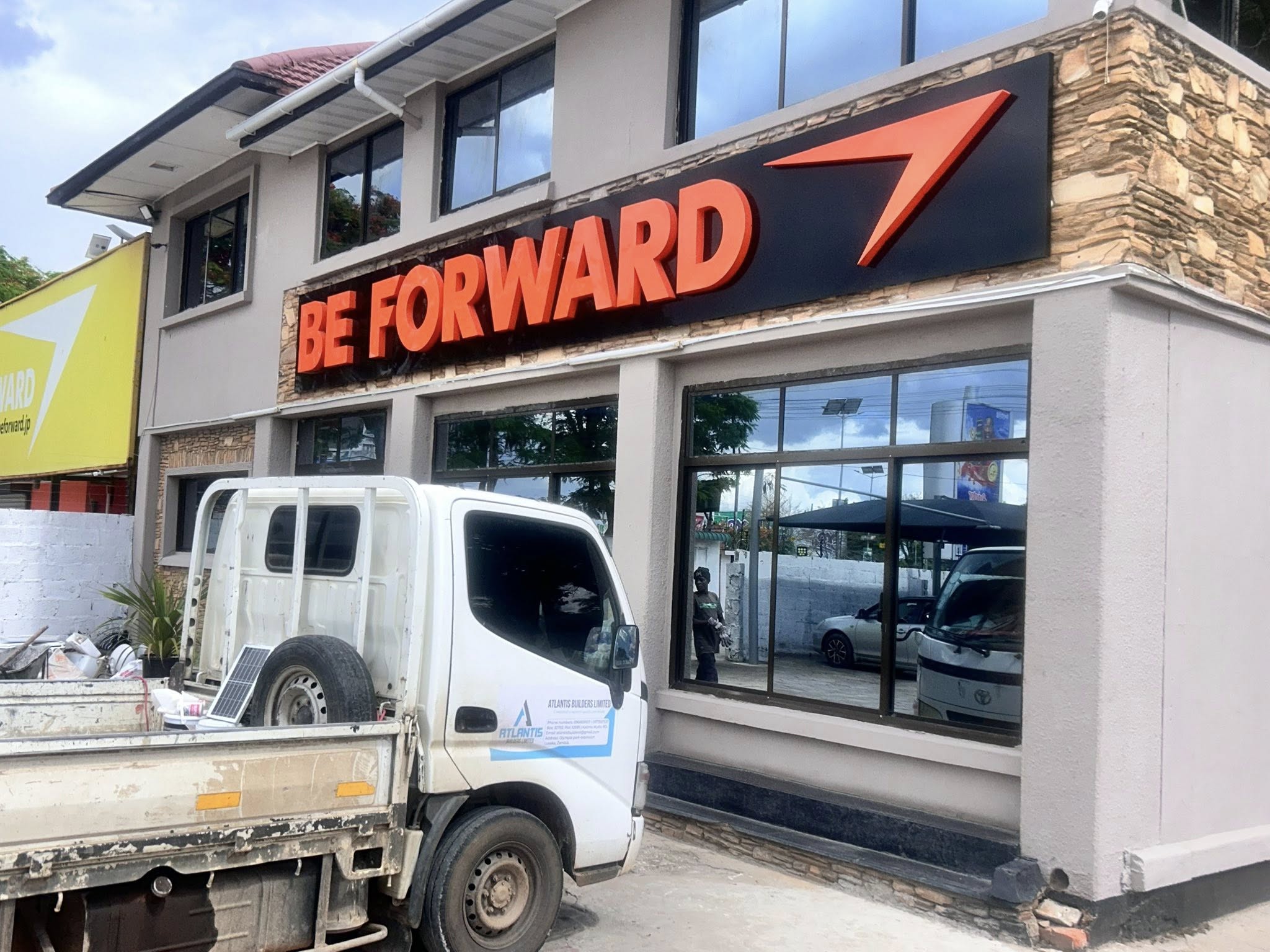 Before Forward